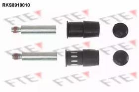 Напрямна гільза скоби гальмівного супорта