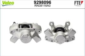 Тормозной суппорт