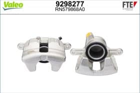 Тормозной суппорт Тормозной суппорт