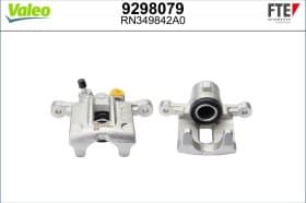 Тормозной суппорт