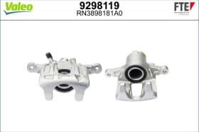 Тормозной суппорт Тормозной суппорт