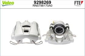 Тормозной суппорт