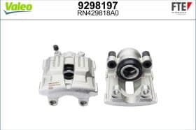 Гальмівний супорт Гальмівний супорт