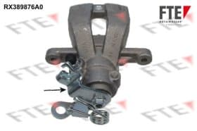 Тормозной суппорт