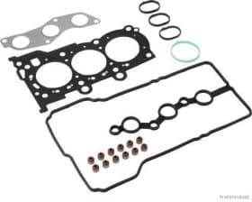 Комплект прокладок ГБЦ