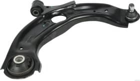 Рычаг подвески