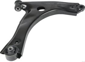 Важіль підвіски