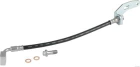 Тормозной шланг