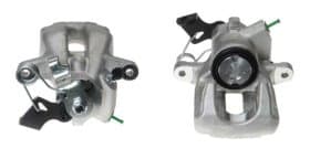 Тормозной суппорт Тормозной суппорт