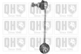 Стійка стабілізатора