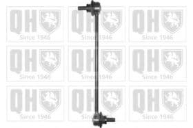 Стійка стабілізатора