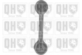 Стійка стабілізатора