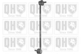 Стойка стабилизатора Стойка стабилизатора