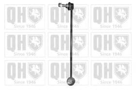 Стійка стабілізатора