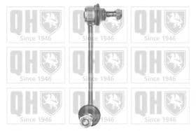 Стійка стабілізатора