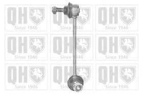 Стійка стабілізатора