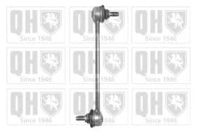 Стійка стабілізатора