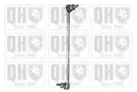 Стійка стабілізатора