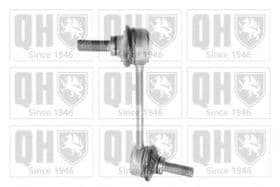 Стійка стабілізатора