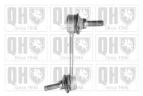 Стійка стабілізатора