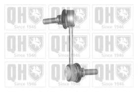 Стійка стабілізатора