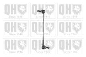 Стойка стабилизатора Стойка стабилизатора