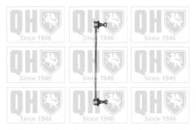 Стійка стабілізатора