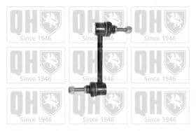 Стойка стабилизатора Стойка стабилизатора