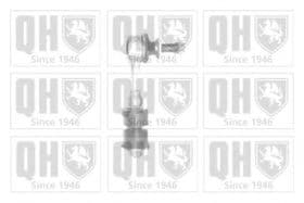 Стійка стабілізатора