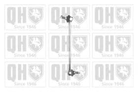 Стойка стабилизатора Стойка стабилизатора