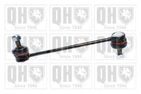 Стійка стабілізатора