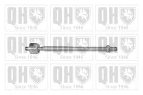 Рулевая тяга