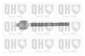 Рулевая тяга