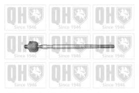 Рулевая тяга