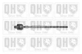 Рулевая тяга