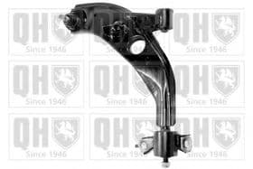 Рычаг подвески