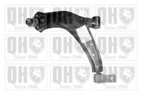 Рычаг подвески