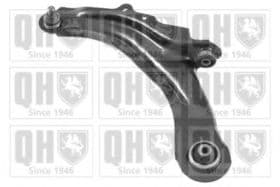 Рычаг подвески