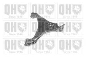 Важіль підвіски