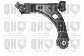 Важіль підвіски Важіль підвіски