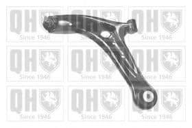 Рычаг подвески