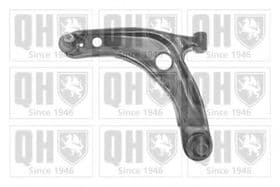 Важіль підвіски