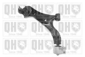 Рычаг подвески