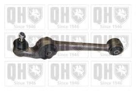 Рычаг подвески