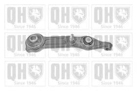 Важіль підвіски