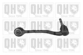 Рычаг подвески