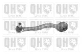 Рычаг подвески