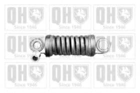 Виброгаситель