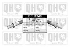 Гальмівний шланг