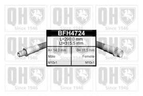 Тормозной шланг